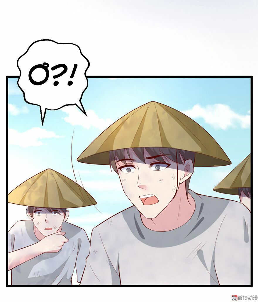 Cấm tình điềm mật: Đế thiếu hào môn trêu tận cửa: Chapter 29