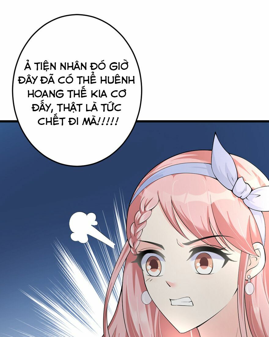 Cấm tình điềm mật: Đế thiếu hào môn trêu tận cửa: Chapter 32