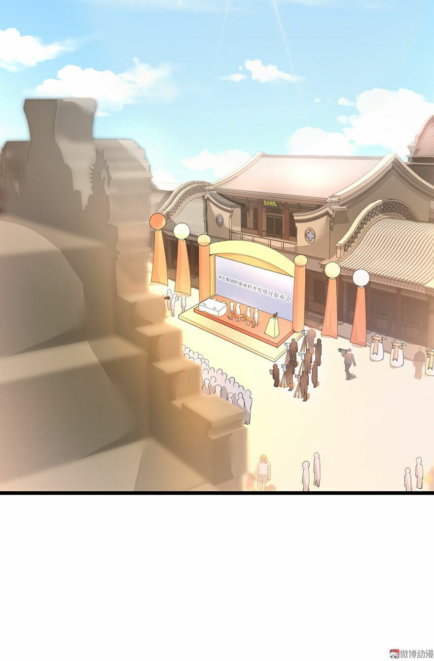 Cấm tình điềm mật: Đế thiếu hào môn trêu tận cửa: Chapter 32