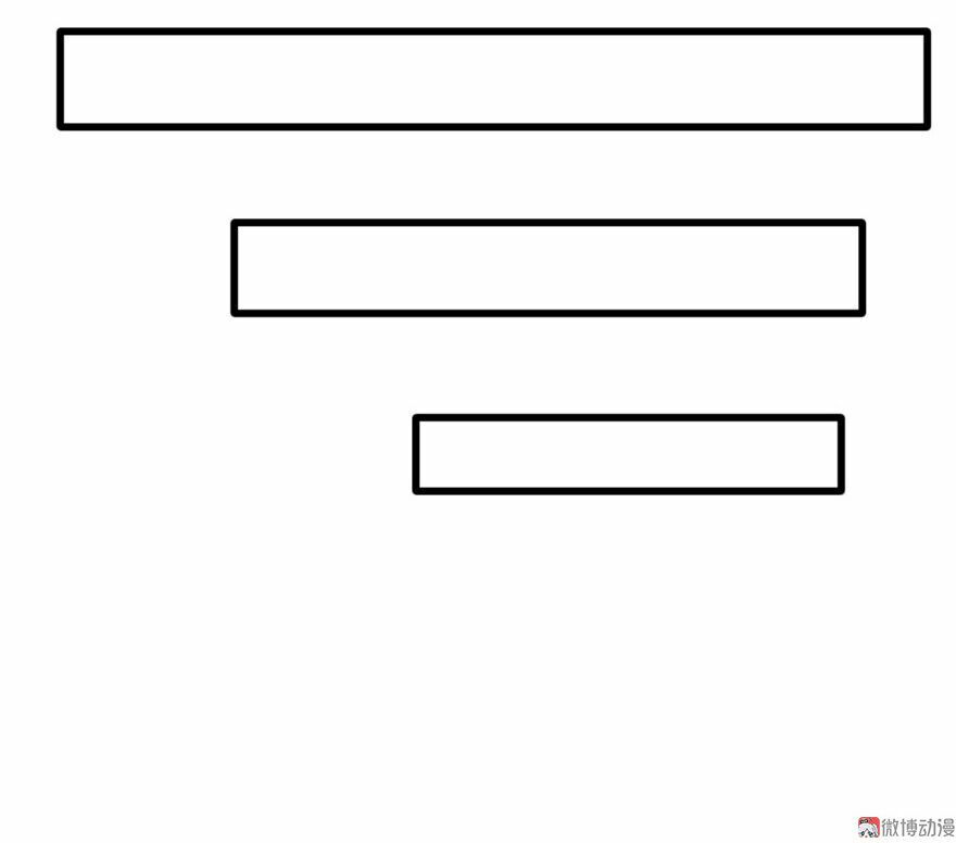 Cấm tình điềm mật: Đế thiếu hào môn trêu tận cửa: Chapter 32