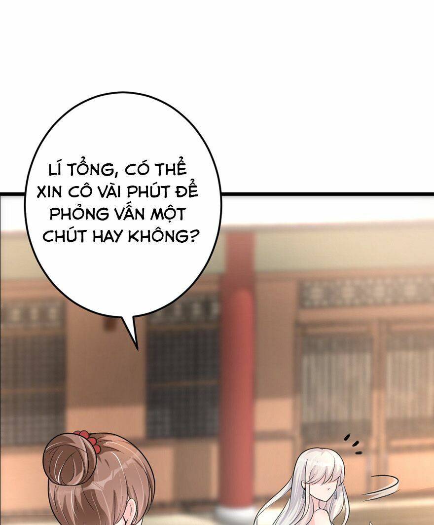 Cấm tình điềm mật: Đế thiếu hào môn trêu tận cửa: Chapter 32