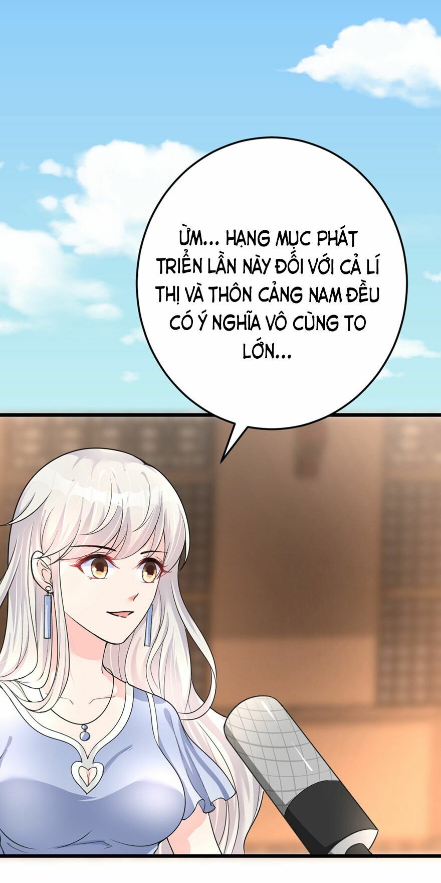 Cấm tình điềm mật: Đế thiếu hào môn trêu tận cửa: Chapter 32