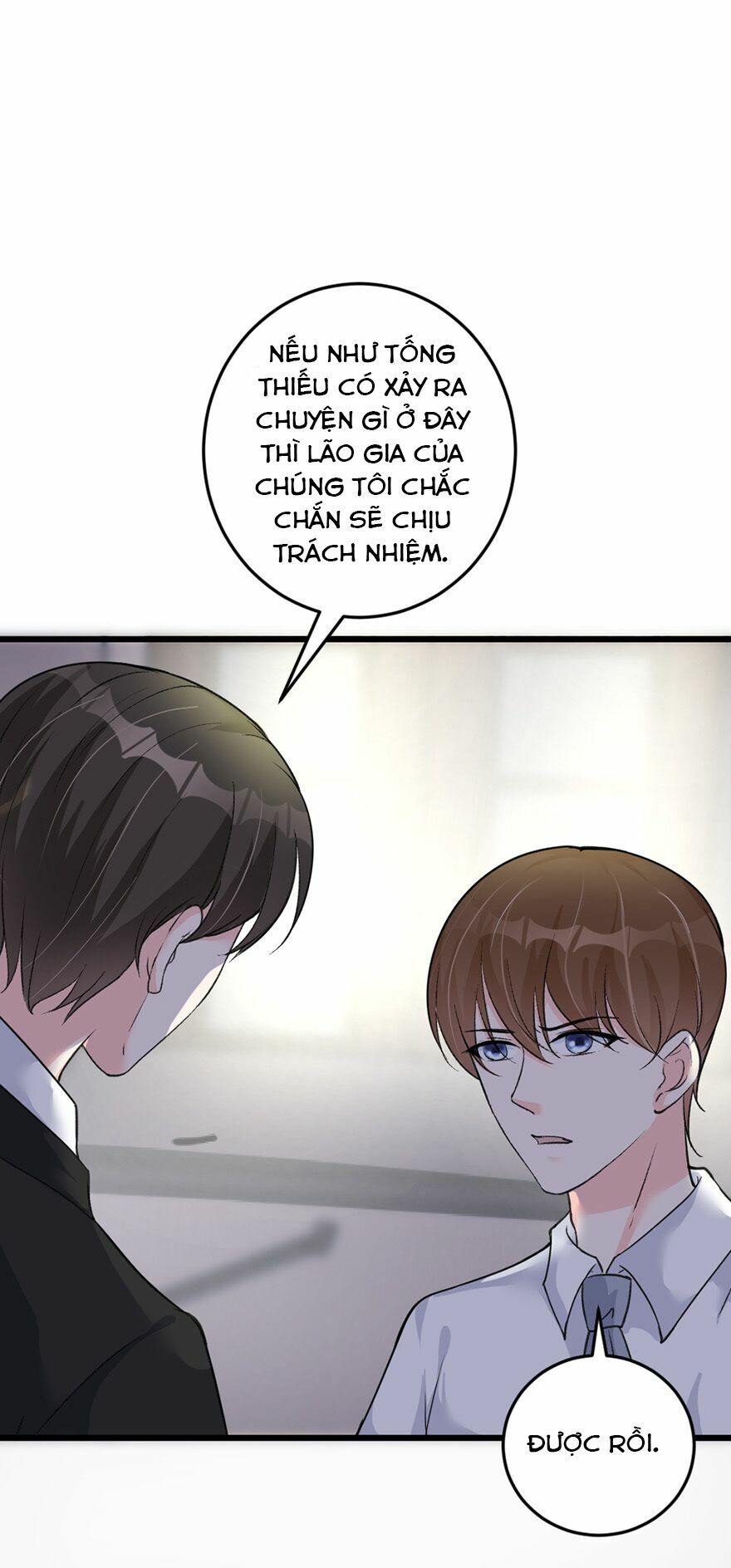 Cấm tình điềm mật: Đế thiếu hào môn trêu tận cửa: Chapter 33