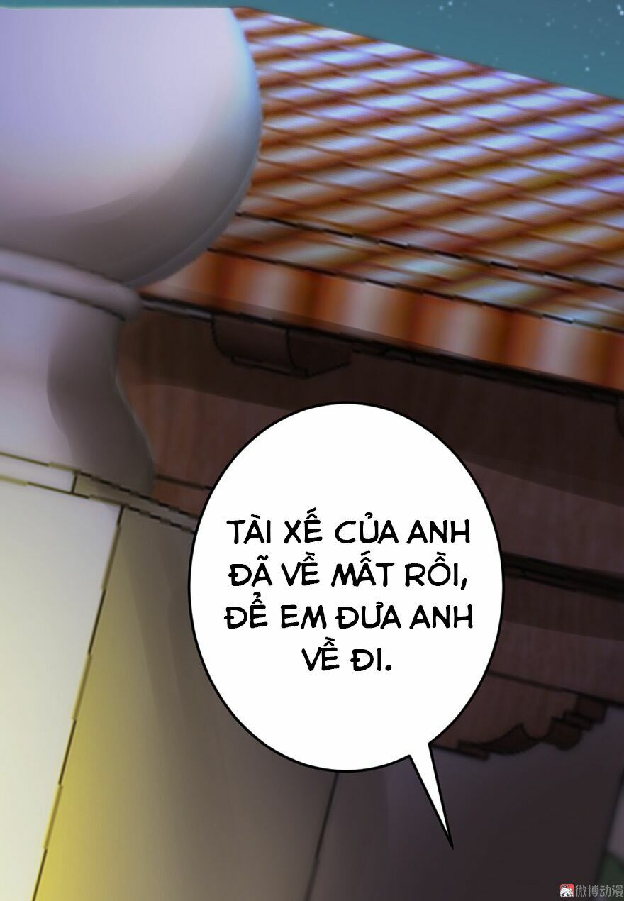 Cấm tình điềm mật: Đế thiếu hào môn trêu tận cửa: Chapter 33