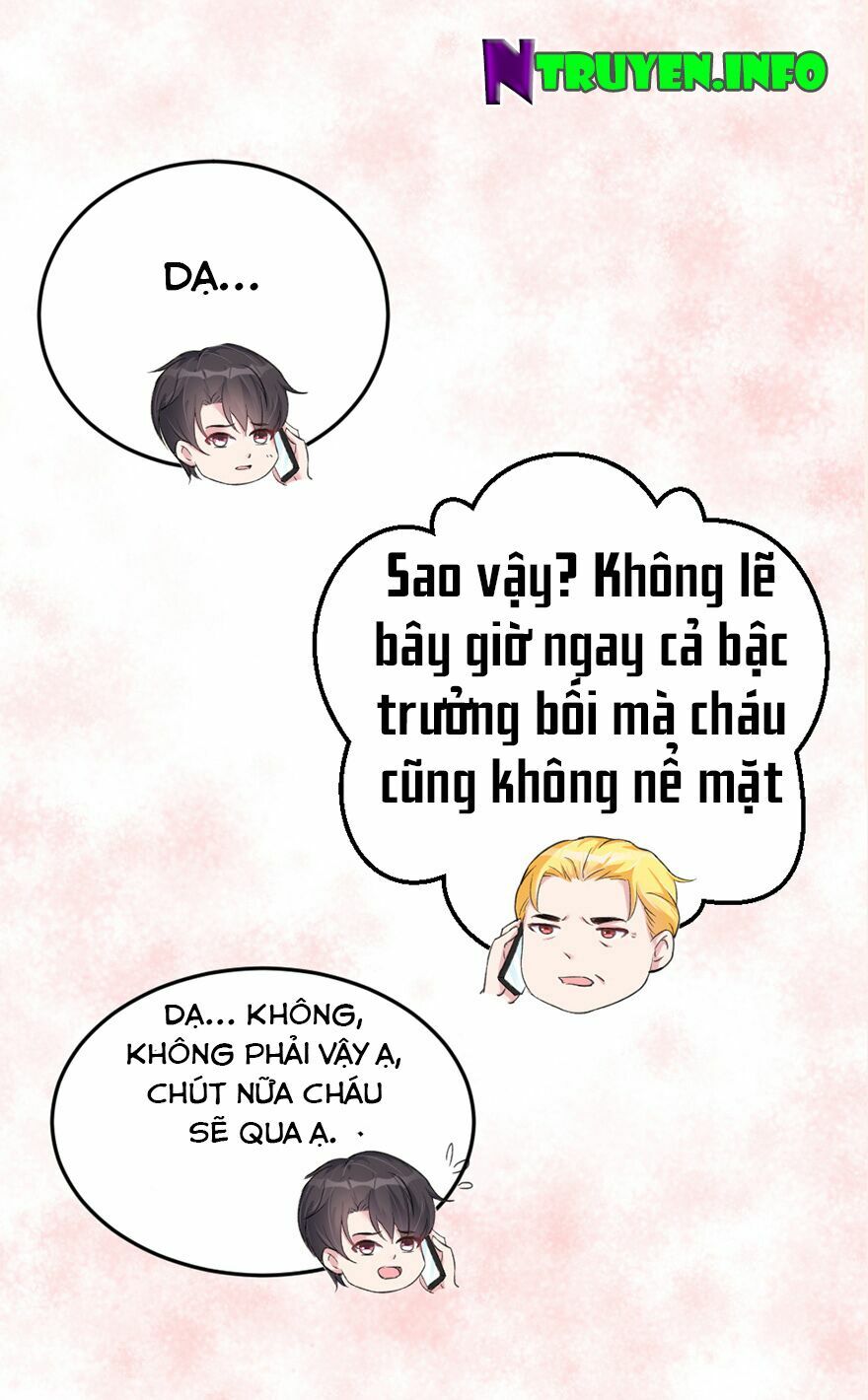 Cấm tình điềm mật: Đế thiếu hào môn trêu tận cửa: Chapter 33