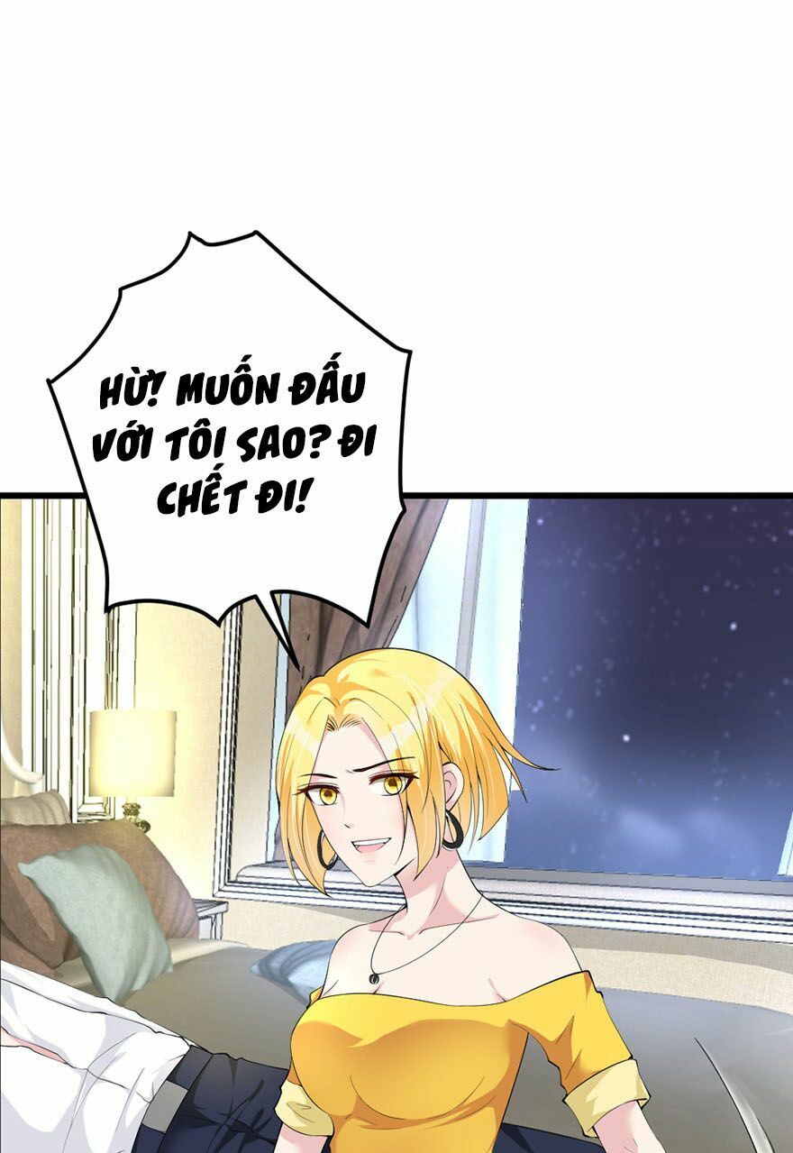 Cấm tình điềm mật: Đế thiếu hào môn trêu tận cửa: Chapter 35.1