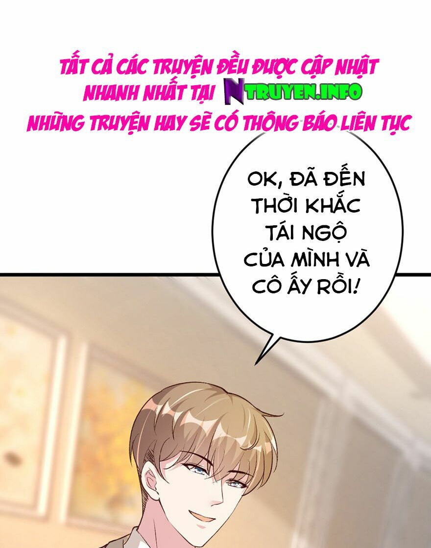 Cấm tình điềm mật: Đế thiếu hào môn trêu tận cửa: Chapter 35.1