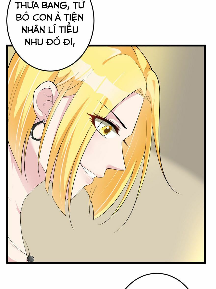 Cấm tình điềm mật: Đế thiếu hào môn trêu tận cửa: Chapter 35.1