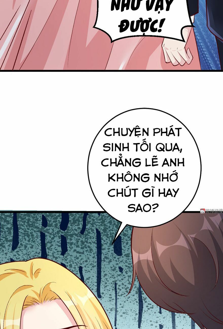 Cấm tình điềm mật: Đế thiếu hào môn trêu tận cửa: Chapter 35.2