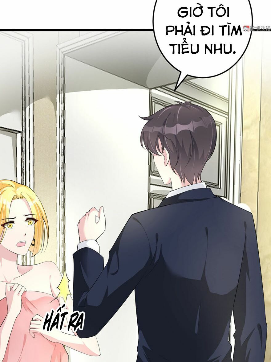 Cấm tình điềm mật: Đế thiếu hào môn trêu tận cửa: Chapter 35.2