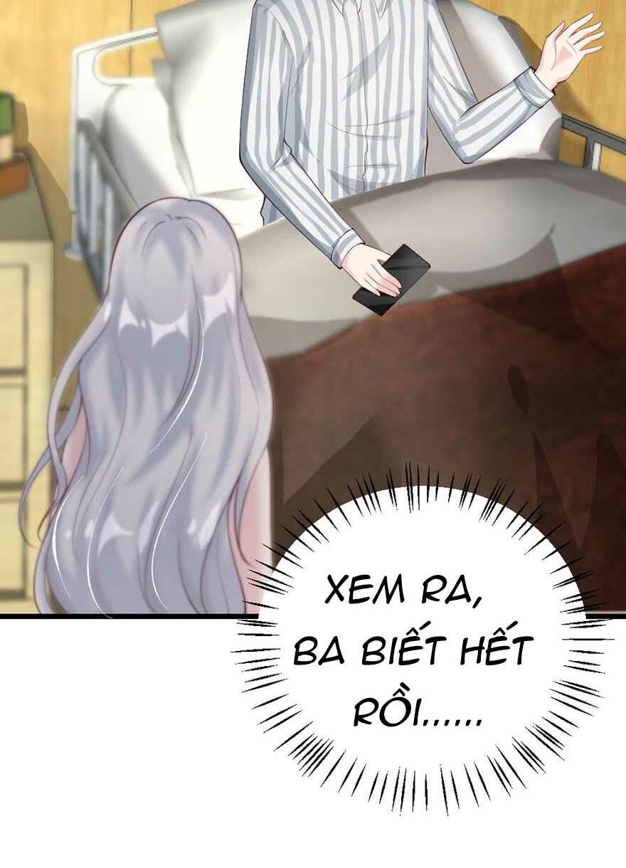 Cấm tình điềm mật: Đế thiếu hào môn trêu tận cửa: Chapter 43