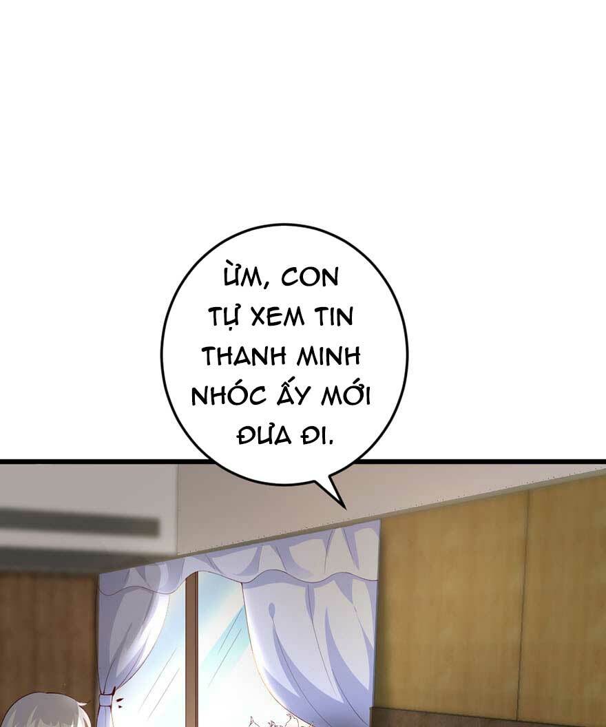 Cấm tình điềm mật: Đế thiếu hào môn trêu tận cửa: Chapter 43