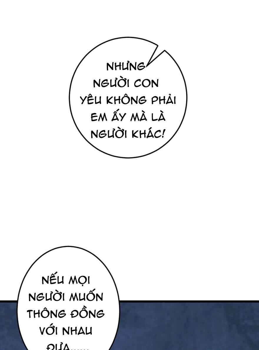 Cấm tình điềm mật: Đế thiếu hào môn trêu tận cửa: Chapter 43