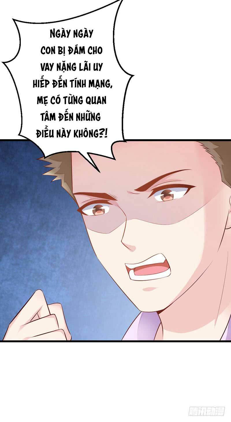 Cấm tình điềm mật: Đế thiếu hào môn trêu tận cửa: Chapter 51