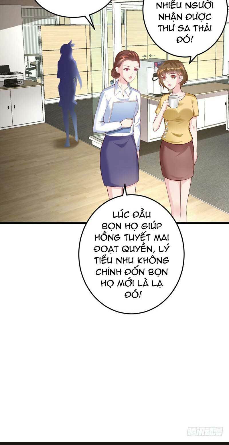 Cấm tình điềm mật: Đế thiếu hào môn trêu tận cửa: Chapter 53