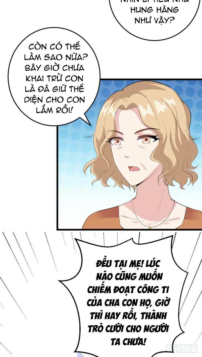 Cấm tình điềm mật: Đế thiếu hào môn trêu tận cửa: Chapter 54