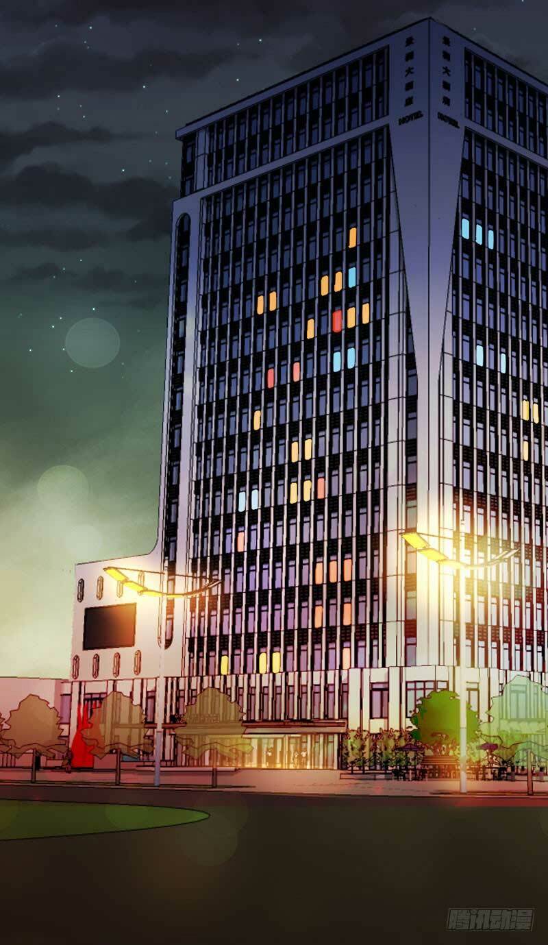 Cấm tình điềm mật: Đế thiếu hào môn trêu tận cửa: Chapter 58