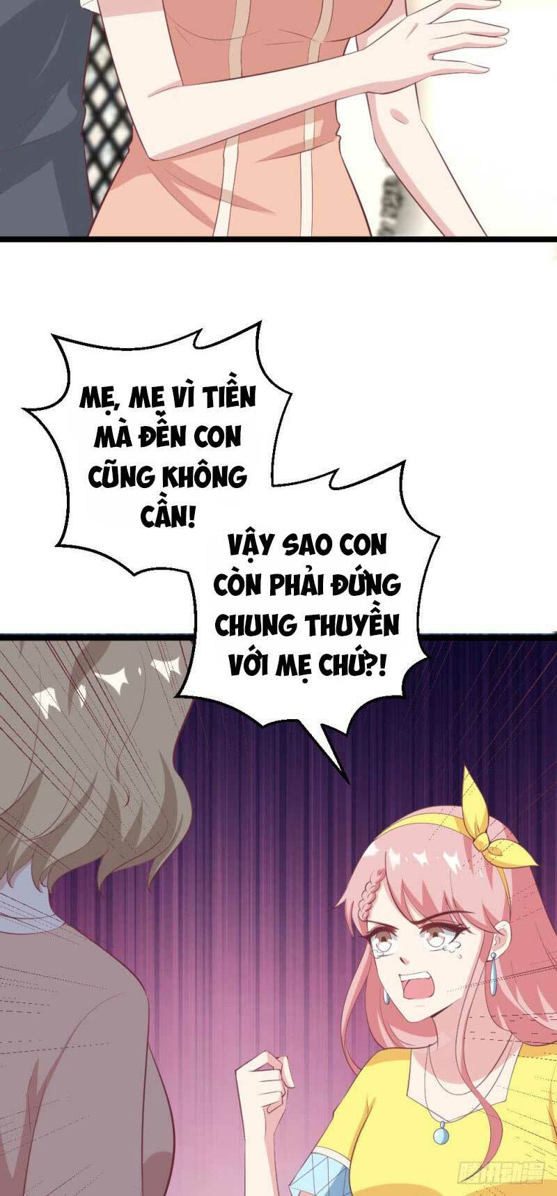 Cấm tình điềm mật: Đế thiếu hào môn trêu tận cửa: Chapter 66