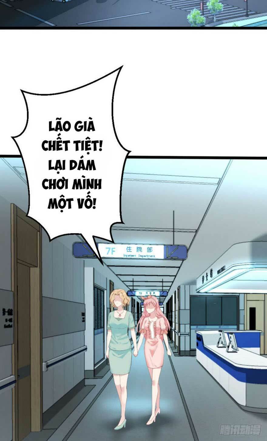 Cấm tình điềm mật: Đế thiếu hào môn trêu tận cửa: Chapter 67