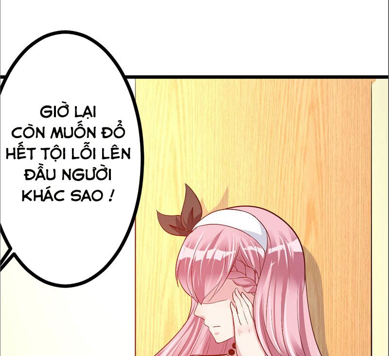 Cấm tình điềm mật: Đế thiếu hào môn trêu tận cửa: Chapter 7