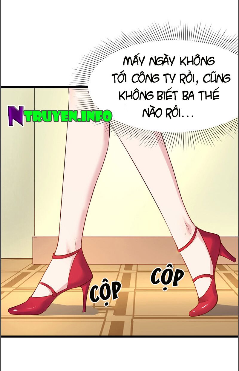 Cấm tình điềm mật: Đế thiếu hào môn trêu tận cửa: Chapter 7