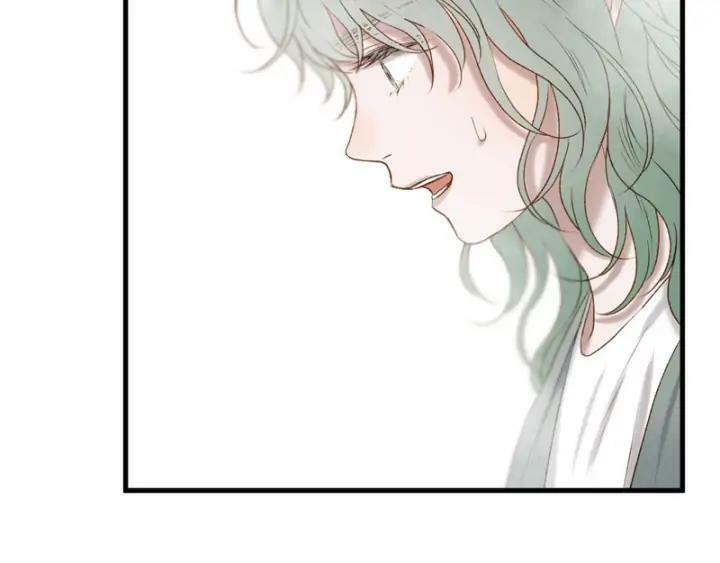 Lượm Được Một Tiểu Hồ Ly 3: Chapter 123