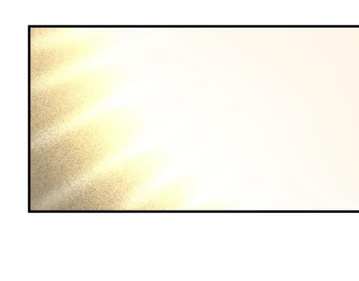 Lượm Được Một Tiểu Hồ Ly 3: Chapter 124