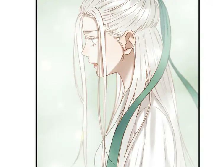 Lượm Được Một Tiểu Hồ Ly 3: Chapter 124