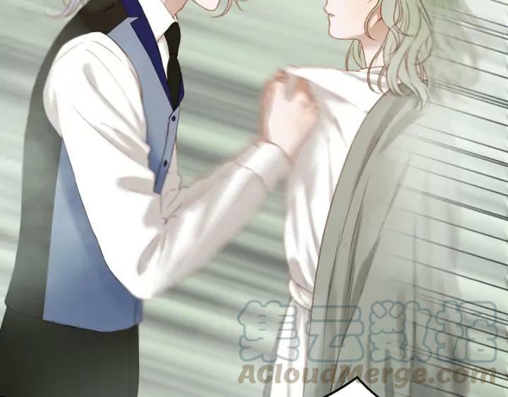Lượm Được Một Tiểu Hồ Ly 3: Chapter 124