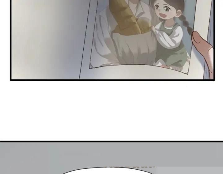 Lượm Được Một Tiểu Hồ Ly 3: Chapter 125