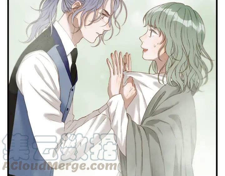 Lượm Được Một Tiểu Hồ Ly 3: Chapter 125