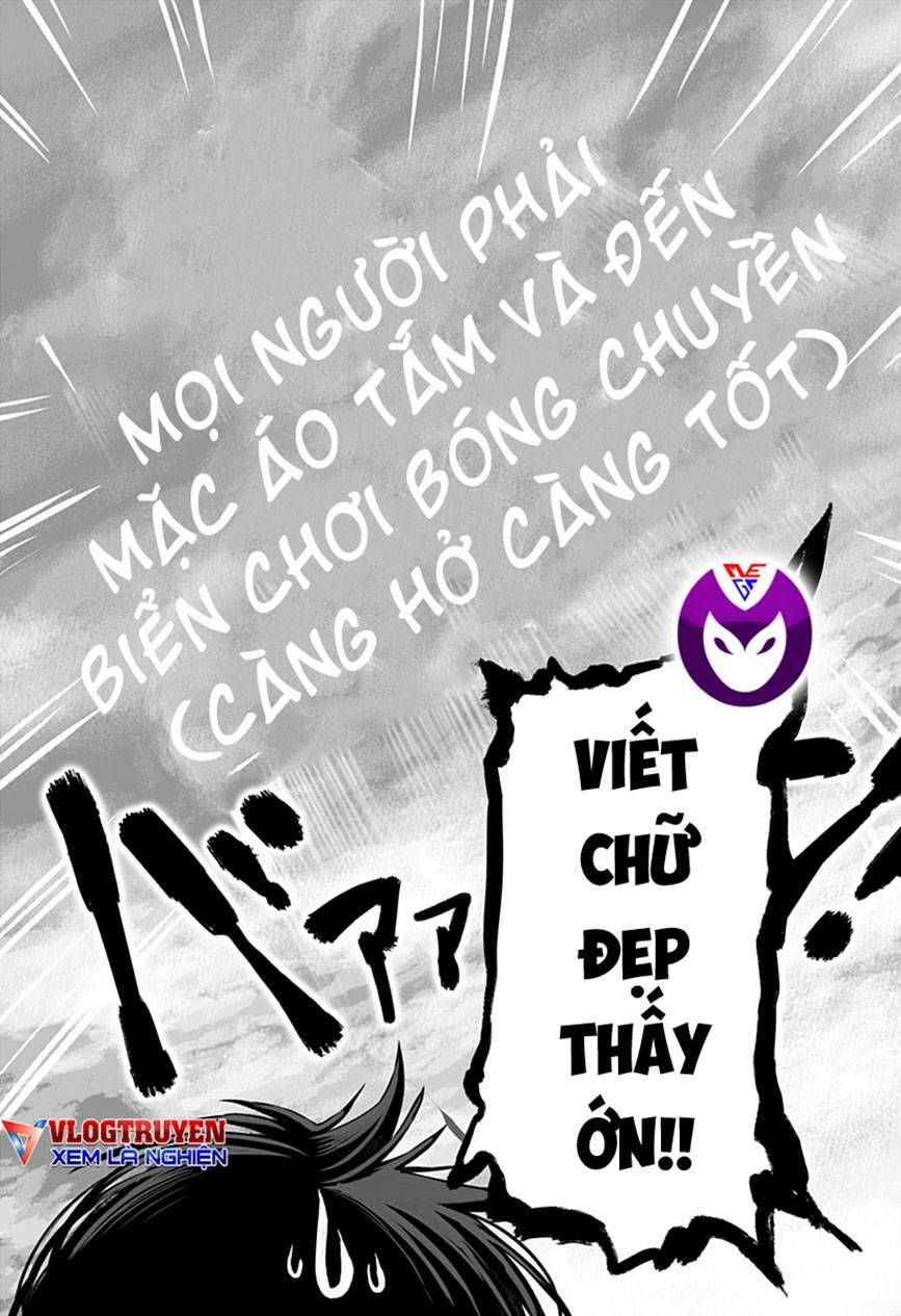 Mutant Muốn Có Người Yêu: Chapter 16