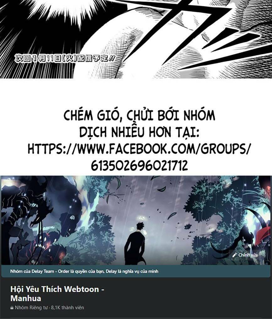 Mutant Muốn Có Người Yêu: Chapter 17