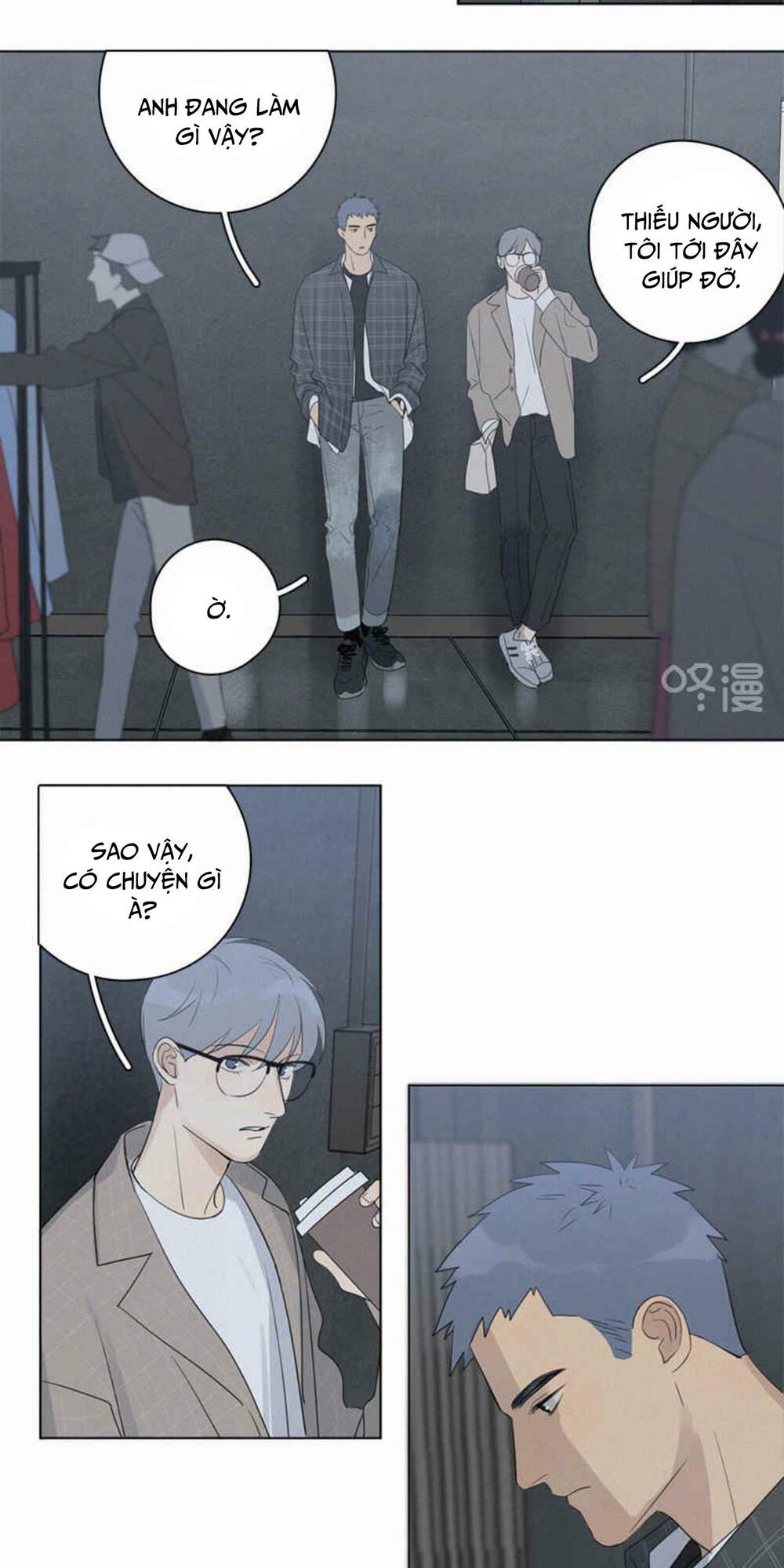 Here U Are: Chapter 100