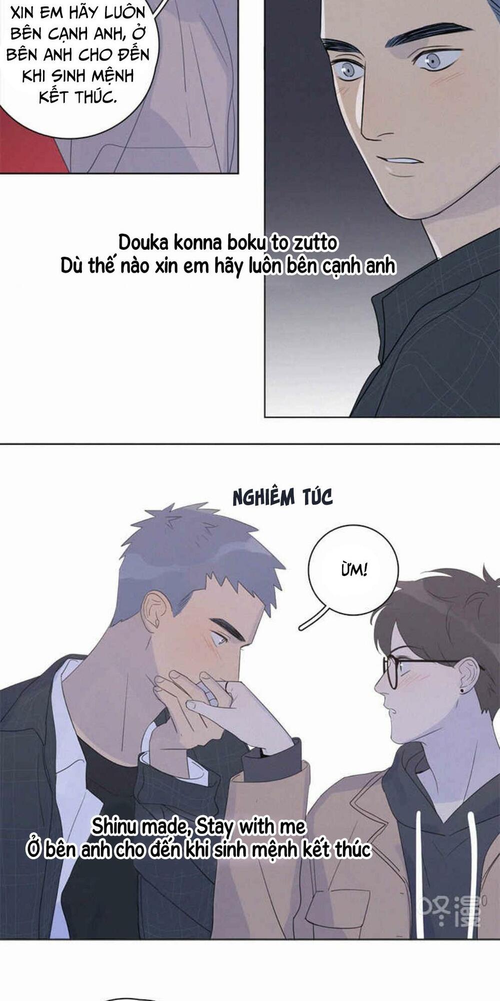 Here U Are: Chapter 101