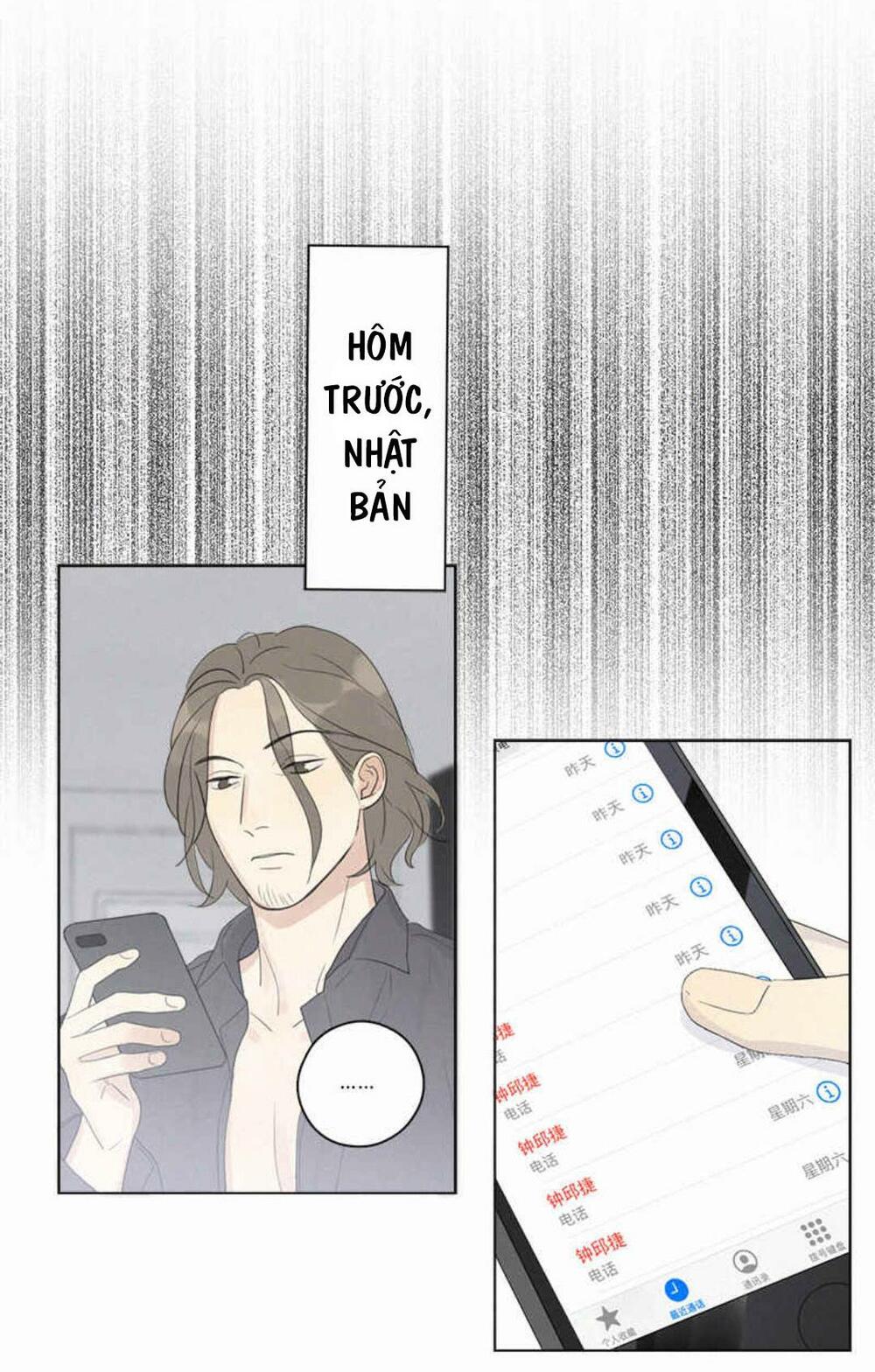 Here U Are: Chapter 101
