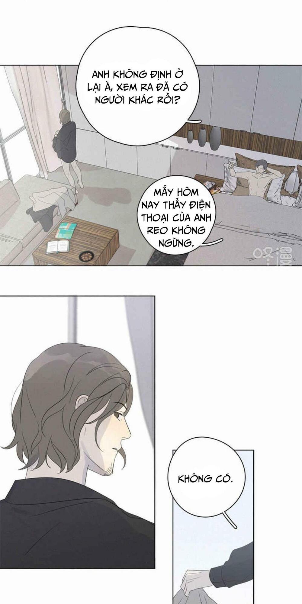 Here U Are: Chapter 101