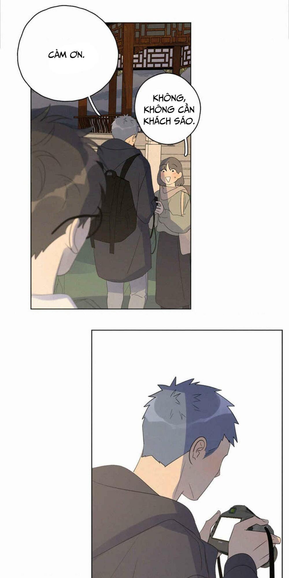 Here U Are: Chapter 103