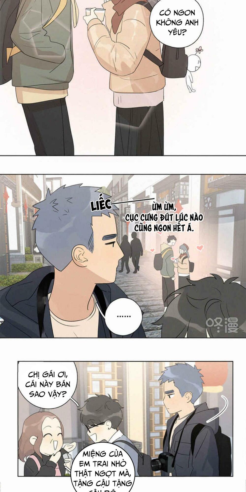 Here U Are: Chapter 103