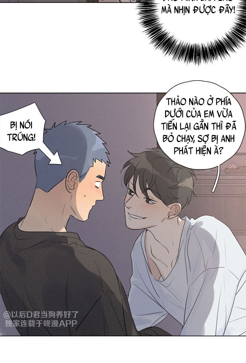 Here U Are: Chapter 104.5