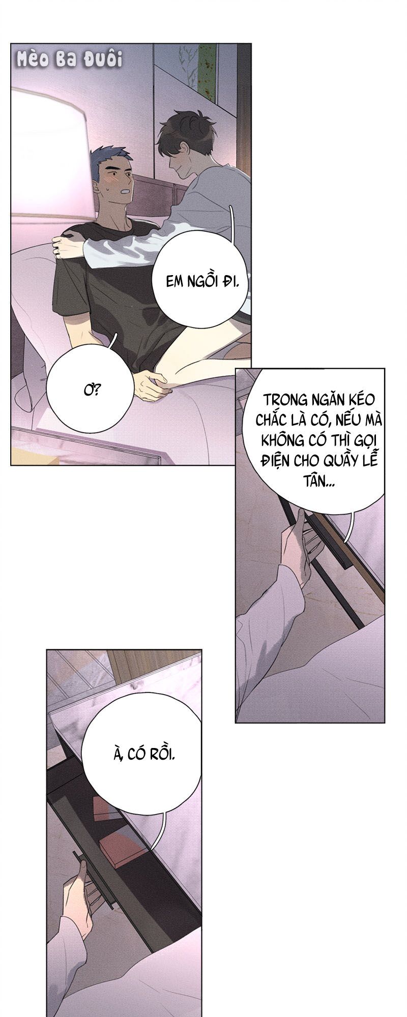Here U Are: Chapter 104.5
