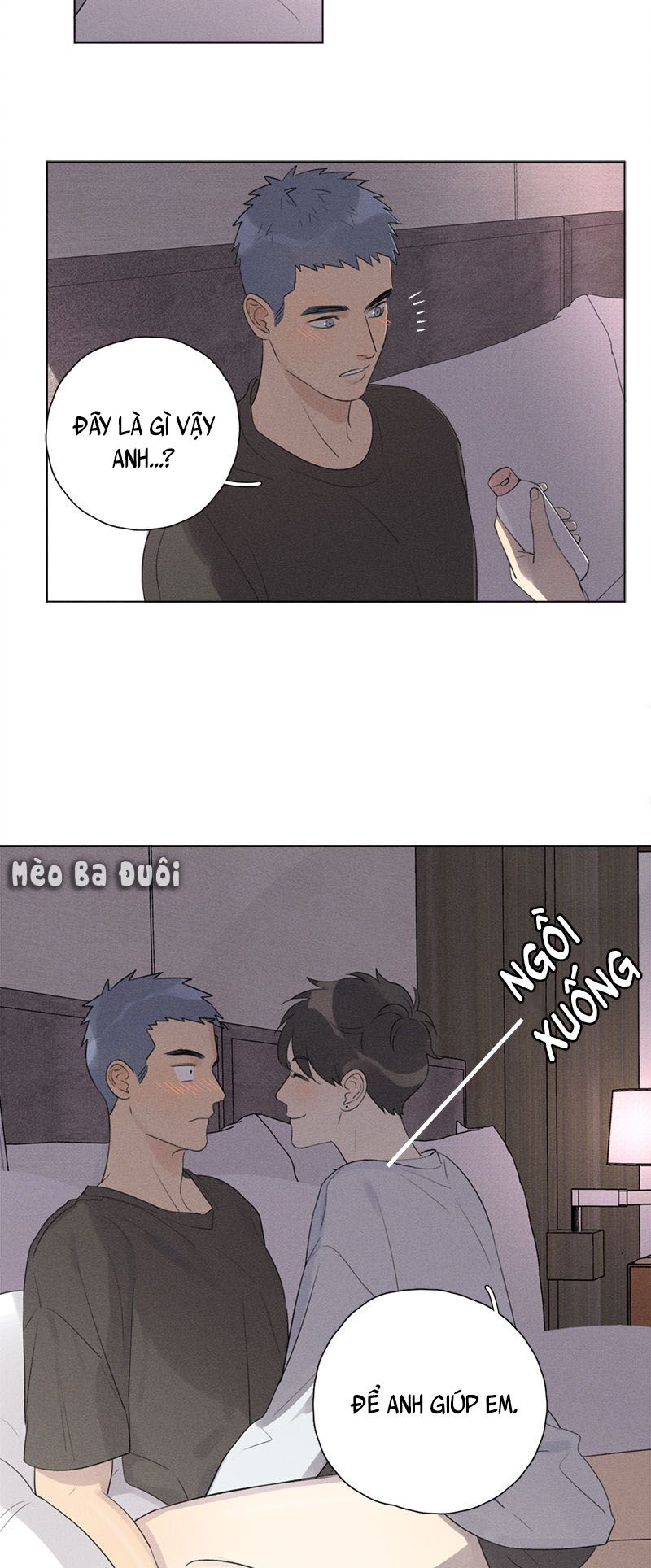 Here U Are: Chapter 104.5