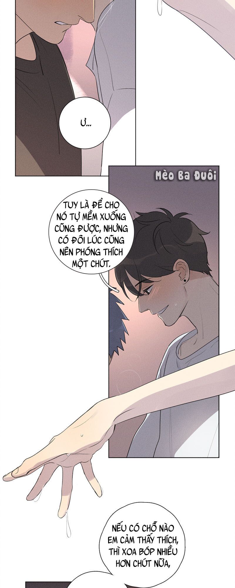 Here U Are: Chapter 104.5