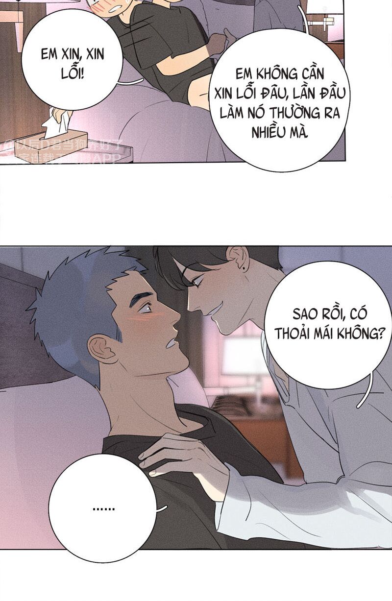 Here U Are: Chapter 104.5