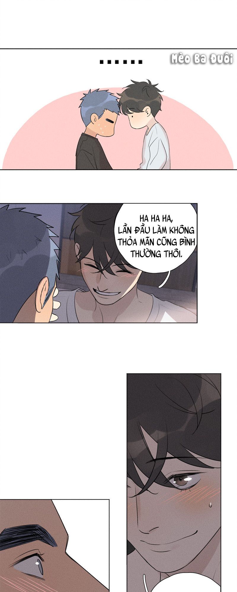 Here U Are: Chapter 104.5