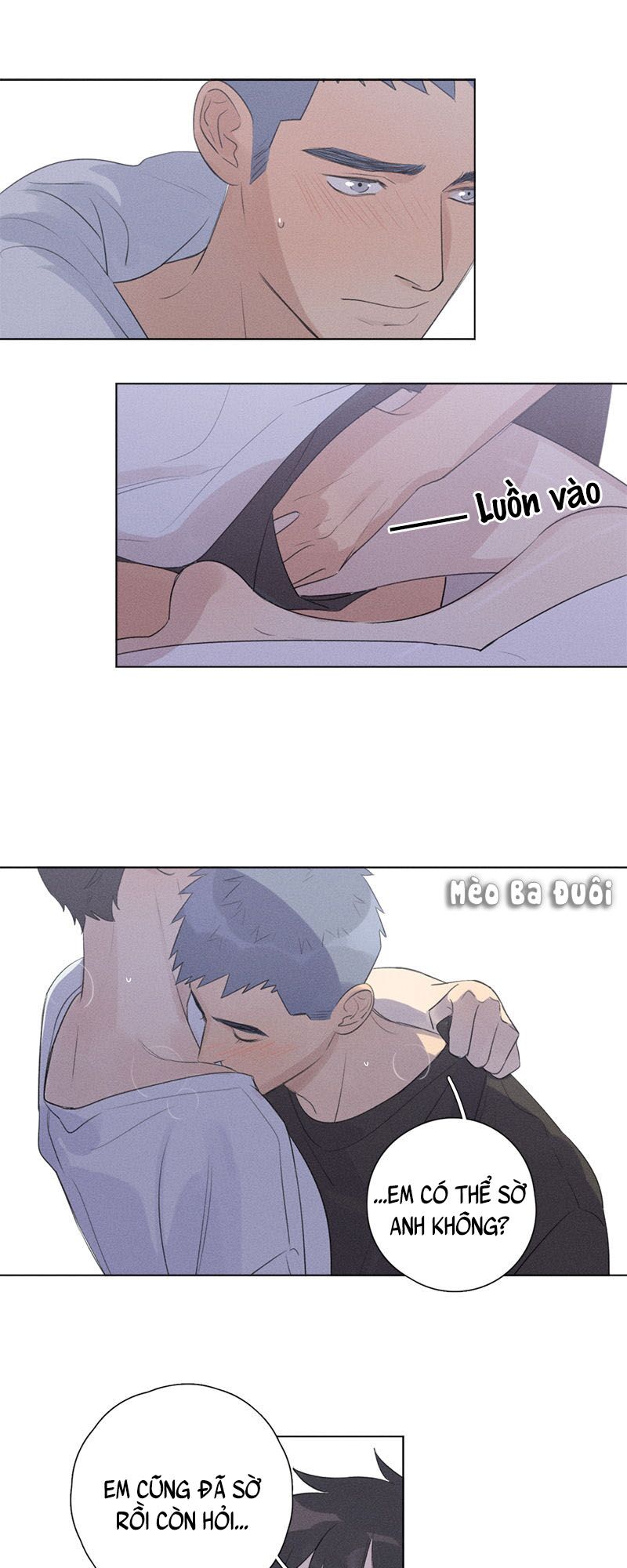 Here U Are: Chapter 104.5