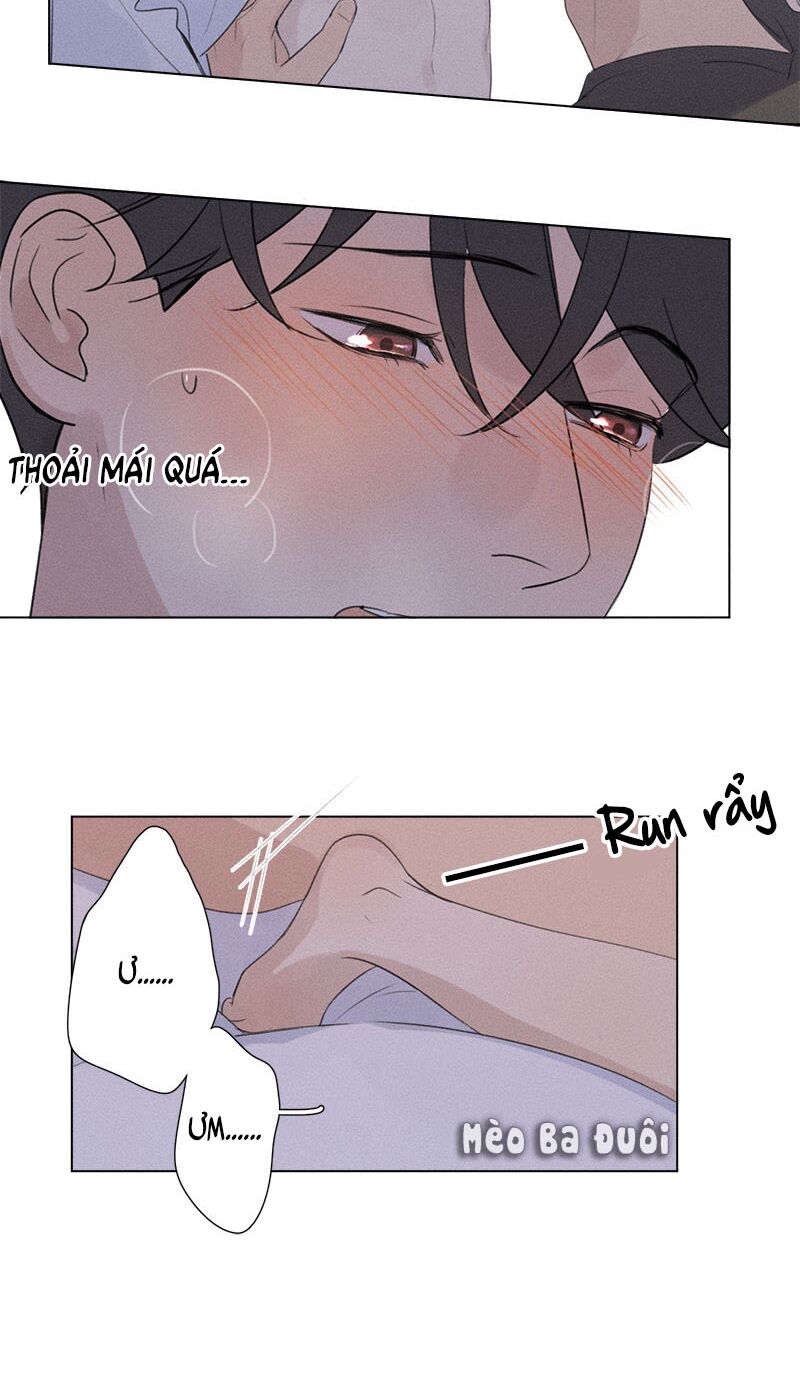 Here U Are: Chapter 104.5