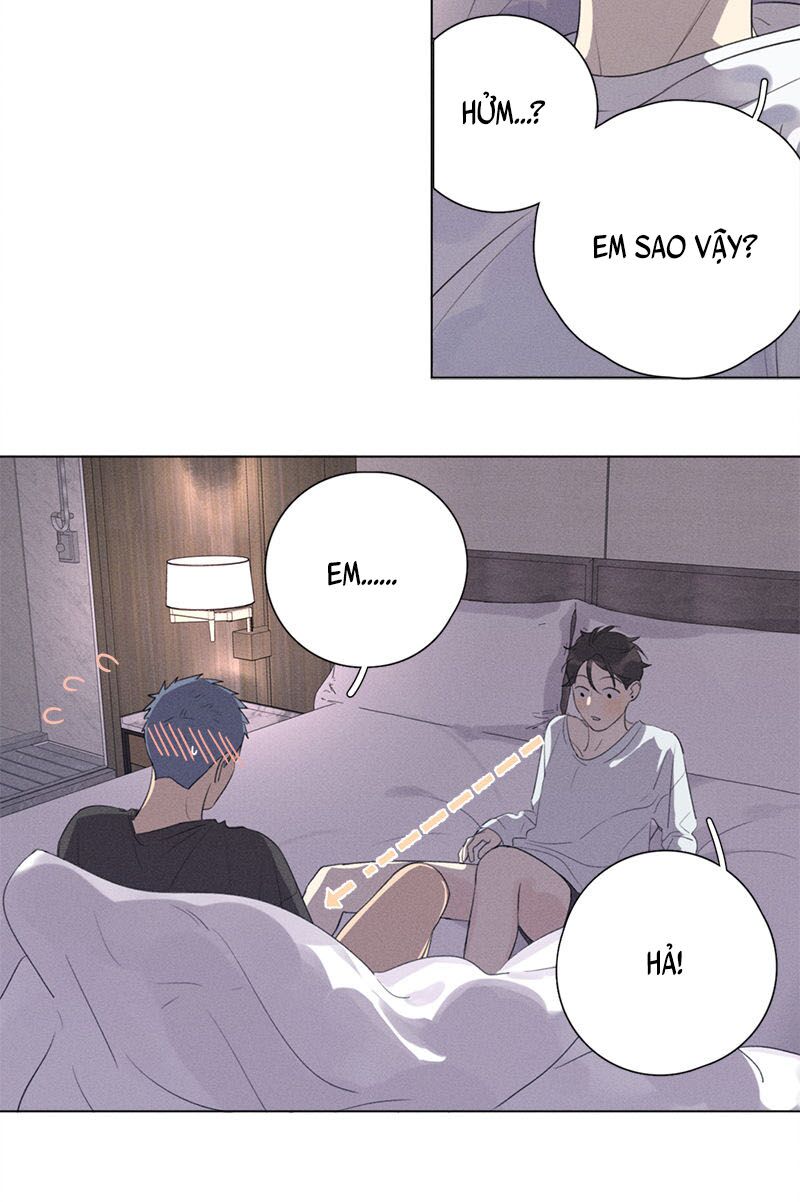 Here U Are: Chapter 104.5