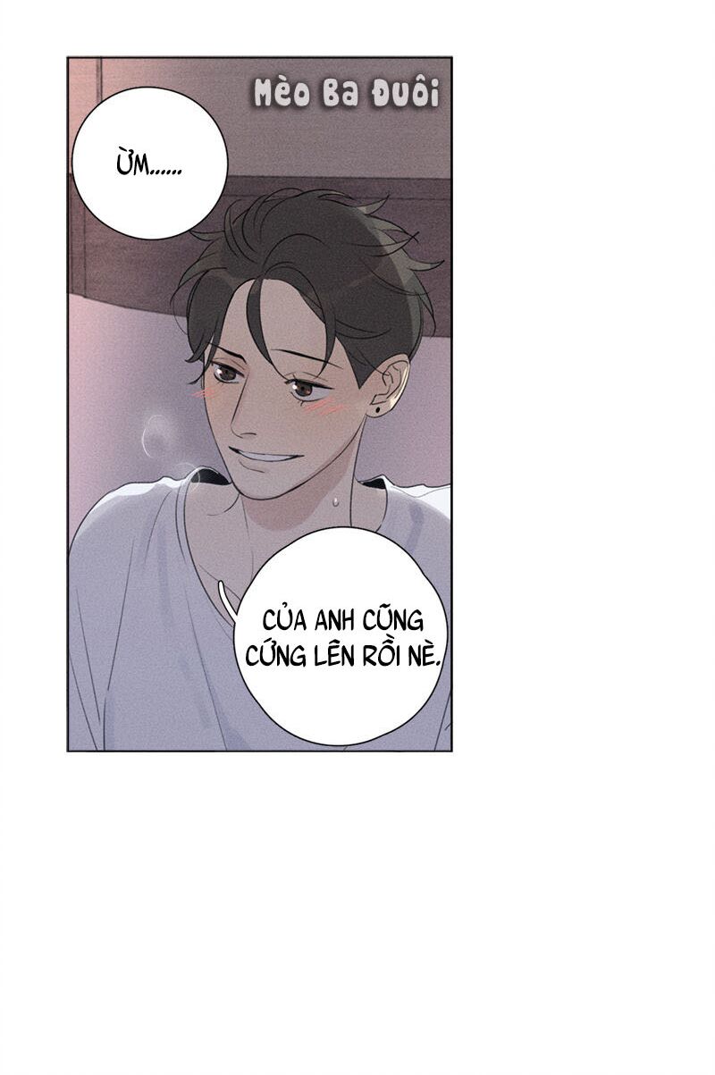 Here U Are: Chapter 104.5