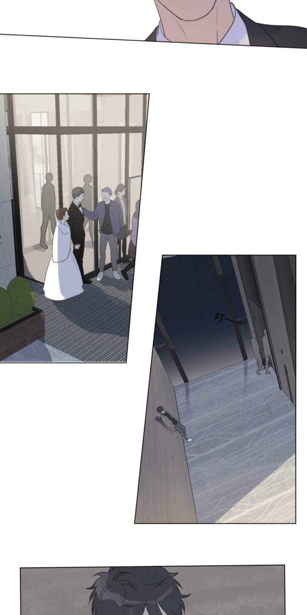 Here U Are: Chapter 107
